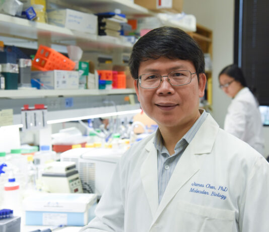 James Chen, researcher at the University of Texas Southwestern Medical Center