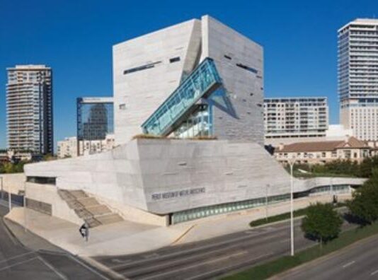 Perot Museum of Nature and Science: музей естественных наук в Далласе